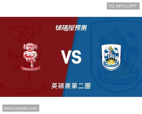 曼联与哈德斯菲尔德对决前瞻分析及盘口解读