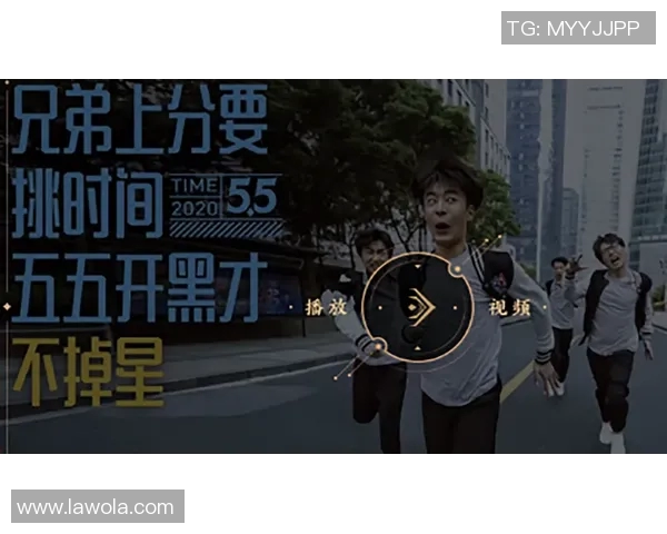 权威发布王者荣耀团队协作实力榜单揭晓各战队表现一览无余