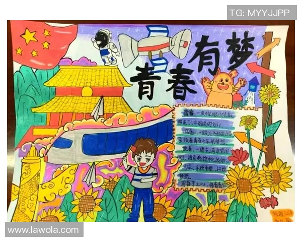 景菡一的成长之路与心灵探索:在追寻梦想中绽放的青春故事