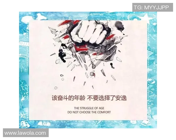 深度对话:赵强在绿茵场上的奋斗与梦想之旅