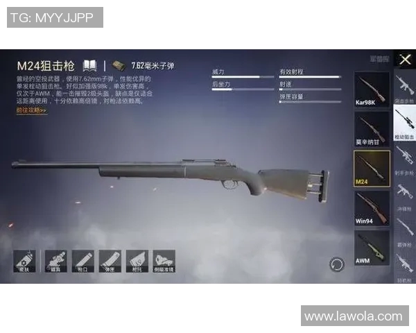 最新和平精英灵活性排行榜揭晓WE战队强势领跑前十名