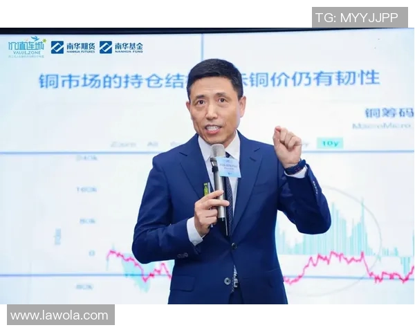 专访周敏:揭示足球成功背后的秘密与经验分享